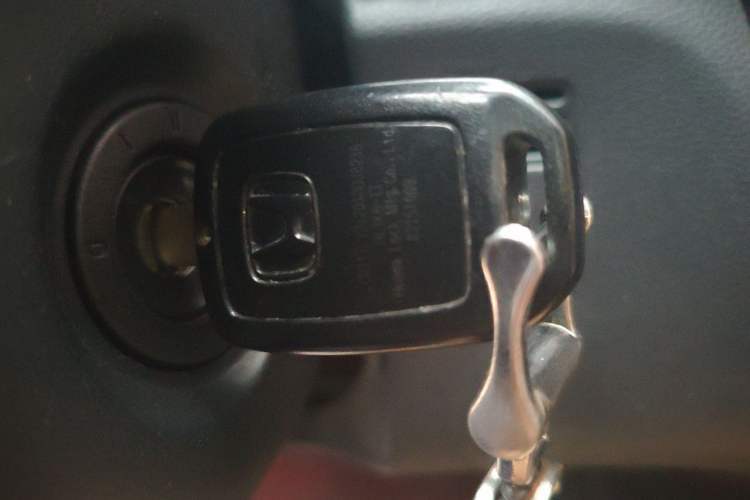 Used Honda Greiz 2016 1.5L CVT Fashion Edition Vehicle Key