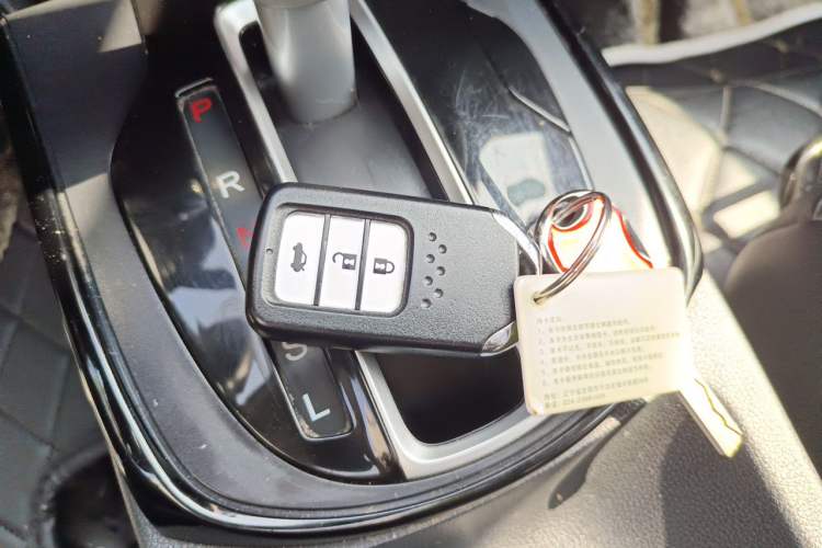Used Honda Greiz 2016 1.5L CVT Luxury Edition Vehicle Key