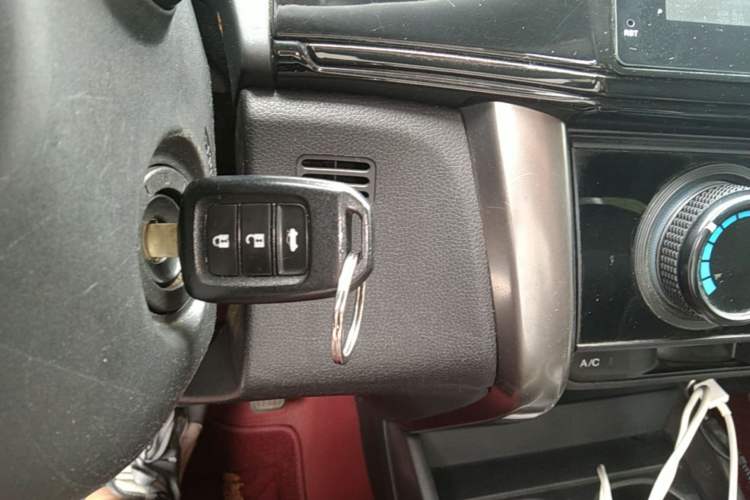 Used Honda Greiz 2016 1.5L CVT Classic Edition Vehicle Key