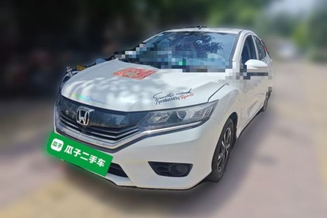 Used Honda Greiz 2016 1.5L Manual Classic Edition