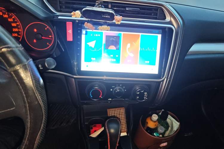 Used Honda Greiz 2016 1.5L CVT Classic Edition Audio And AC Panel