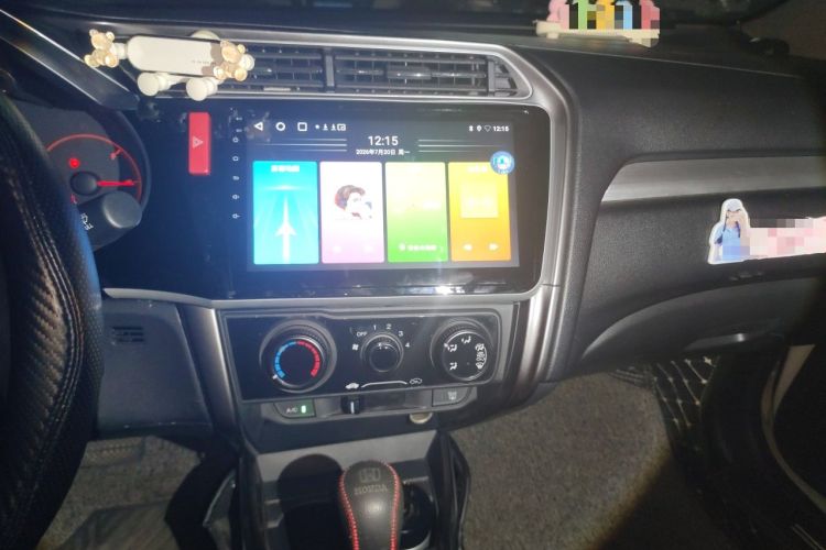 Used Honda Greiz 2016 1.5L CVT Classic Edition Audio And AC Panel