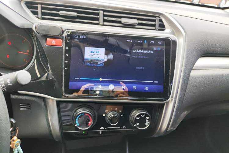 Used Honda Greiz 2016 1.5L CVT Classic Edition Audio And AC Panel