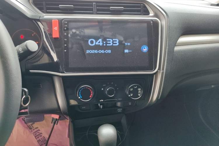 Used Honda Greiz 2016 1.5L CVT Classic Edition Audio And AC Panel