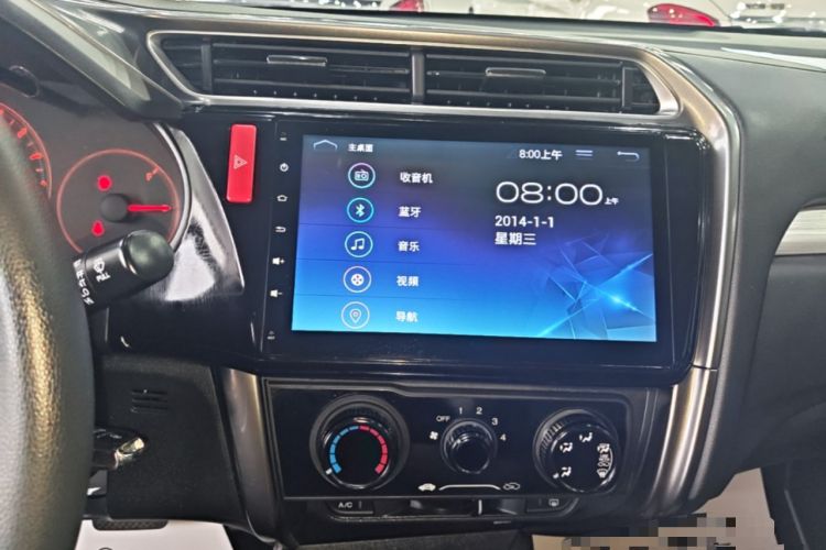 Used Honda Greiz 2016 1.5L CVT Classic Edition Audio And AC Panel