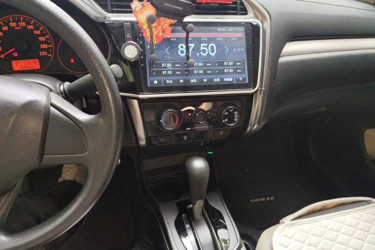 Used Honda Greiz 2016 1.5L CVT Classic Edition Audio And AC Panel