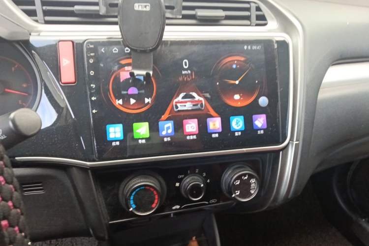 Used Honda Greiz 2016 1.5L CVT Classic Edition Audio And AC Panel