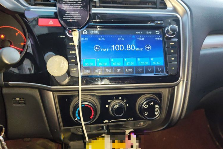 Used Honda Greiz 2016 1.5L Manual Classic Edition Audio And AC Panel