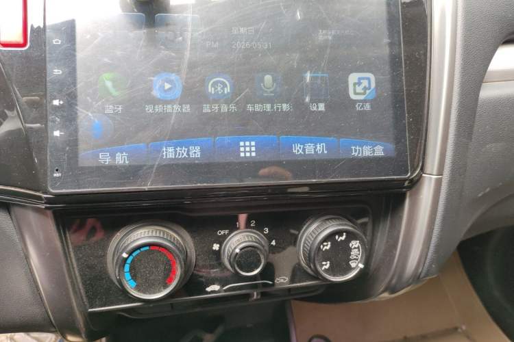 Used Honda Greiz 2016 1.5L CVT Classic Edition Audio And AC Panel