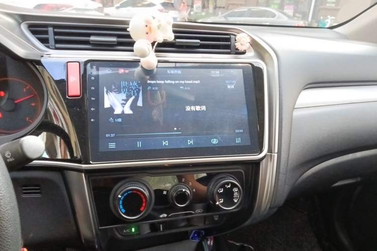 Used Honda Greiz 2016 1.5L CVT Classic Edition Audio And AC Panel