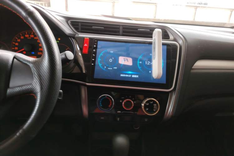 Used Honda Greiz 2016 1.5L CVT Classic Edition Audio And AC Panel