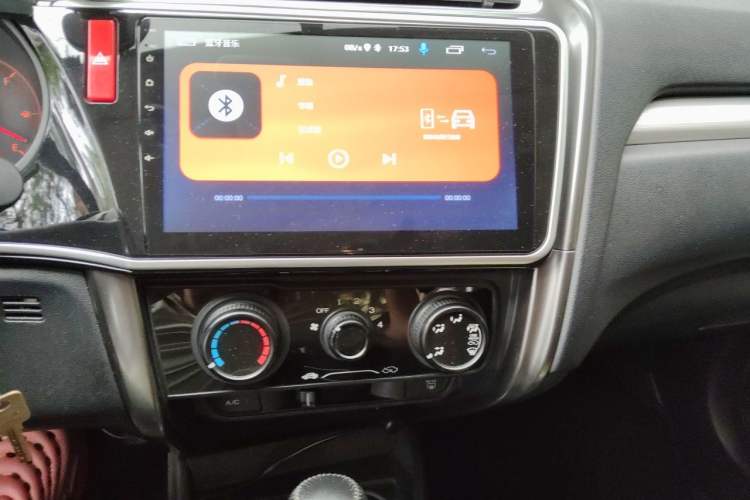 Used Honda Greiz 2016 1.5L CVT Classic Edition Audio And AC Panel