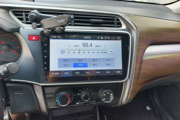 Used Honda Greiz 2016 1.5L Manual Classic Edition Audio And AC Panel