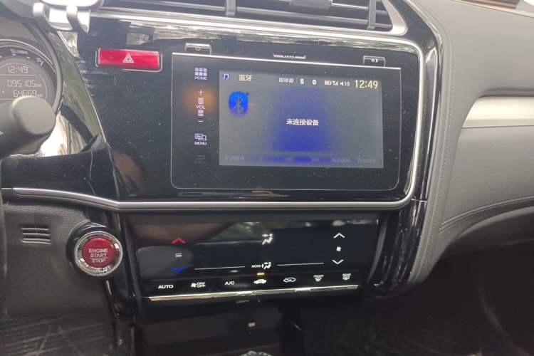Used Honda Greiz 2016 1.5L CVT Luxury Edition Audio And AC Panel
