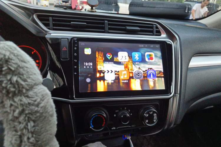 Used Honda Greiz 2016 1.5L CVT Classic Edition Audio And AC Panel