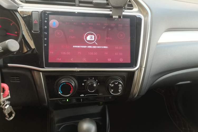 Used Honda Greiz 2016 1.5L CVT Classic Edition Audio And AC Panel
