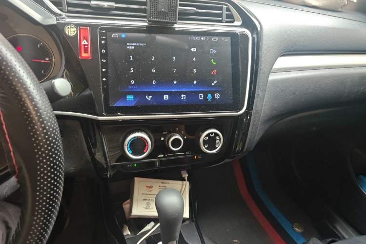 Used Honda Greiz 2016 1.5L CVT Fashion Edition Audio And AC Panel