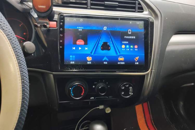 Used Honda Greiz 2016 1.5L CVT Classic Edition Audio And AC Panel