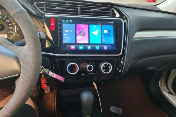 Used Honda Greiz 2016 1.5L CVT Comfort Version Audio And AC Panel