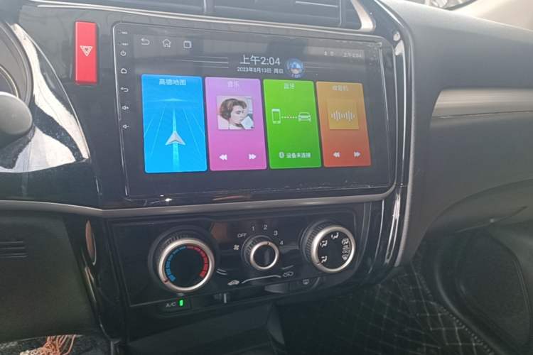Used Honda Greiz 2016 1.5L CVT Comfort Version Audio And AC Panel