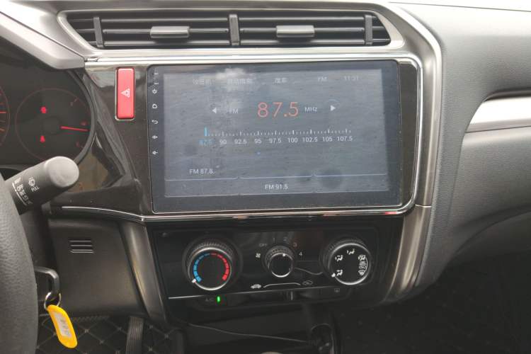 Used Honda Greiz 2016 1.5L CVT Classic Edition Audio And AC Panel