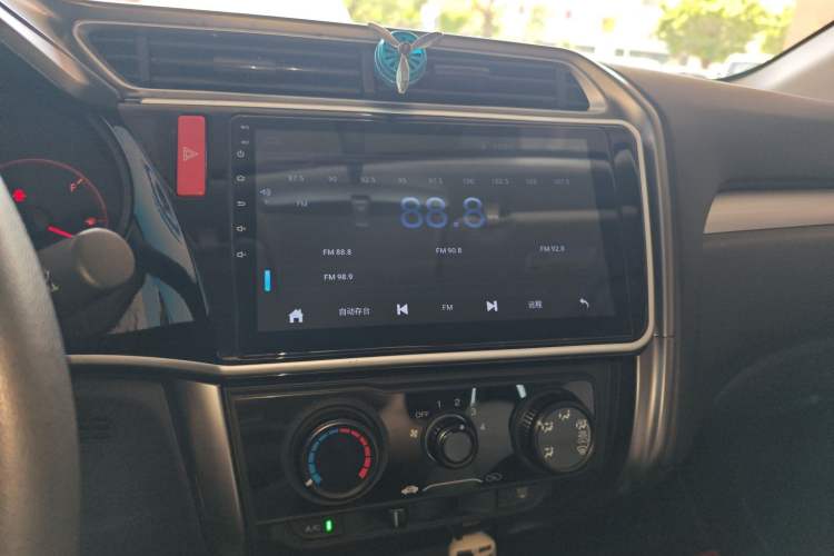 Used Honda Greiz 2016 1.5L CVT Classic Edition Audio And AC Panel