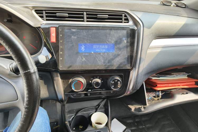 Used Honda Greiz 2016 1.5L Manual Classic Edition Audio And AC Panel