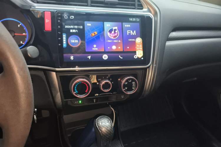 Used Honda Greiz 2016 1.5L CVT Classic Edition Audio And AC Panel