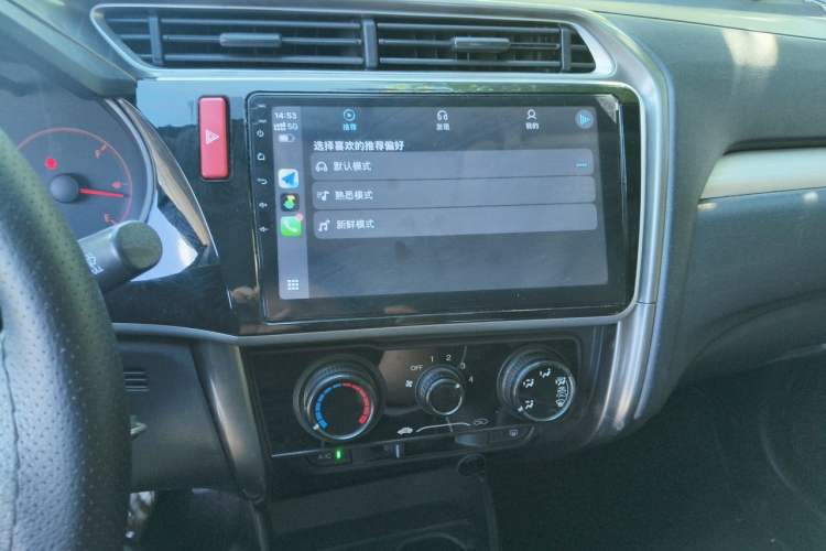 Used Honda Greiz 2016 1.5L Manual Classic Edition Audio And AC Panel