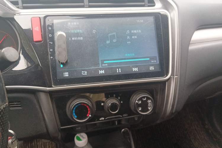 Used Honda Greiz 2016 1.5L CVT Classic Edition Audio And AC Panel