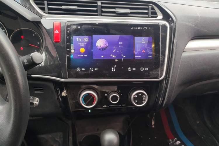 Used Honda Greiz 2016 1.5L CVT Classic Edition Audio And AC Panel