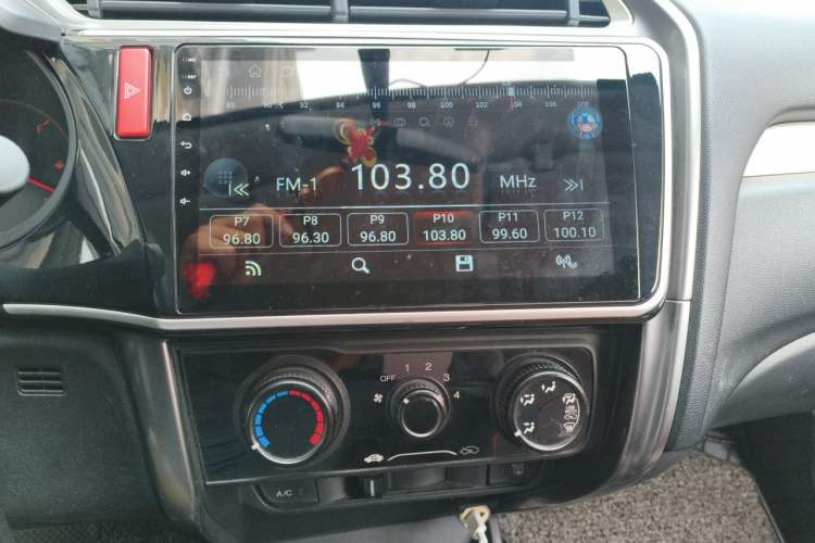 Used Honda Greiz 2016 1.5L CVT Classic Edition Audio And AC Panel