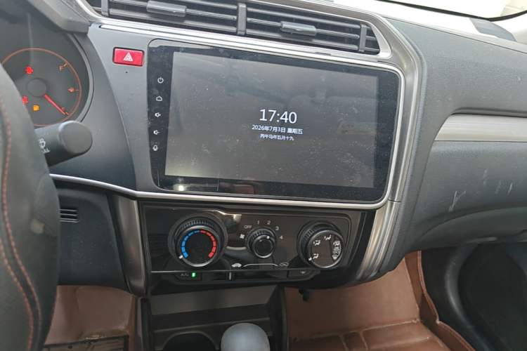 Used Honda Greiz 2016 1.5L CVT Classic Edition Audio And AC Panel