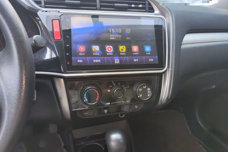Used Honda Greiz 2016 1.5L CVT Comfort Version Audio And AC Panel