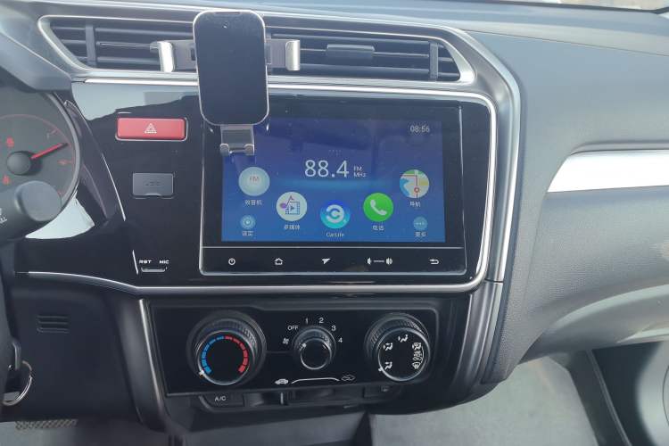 Used Honda Greiz 2016 1.5L CVT Classic Edition Audio And AC Panel