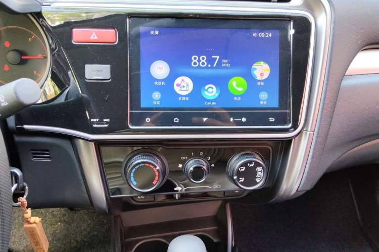 Used Honda Greiz 2016 1.5L CVT Classic Edition Audio And AC Panel