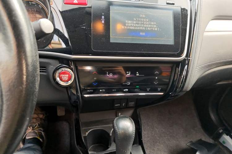 Used Honda Greiz 2016 1.5L CVT Luxury Edition Audio And AC Panel