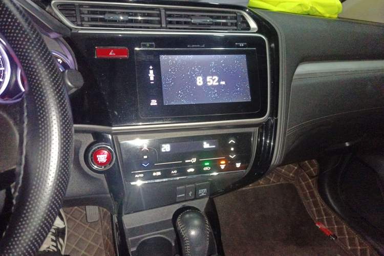 Used Honda Greiz 2016 1.5L CVT Luxury Edition Audio And AC Panel