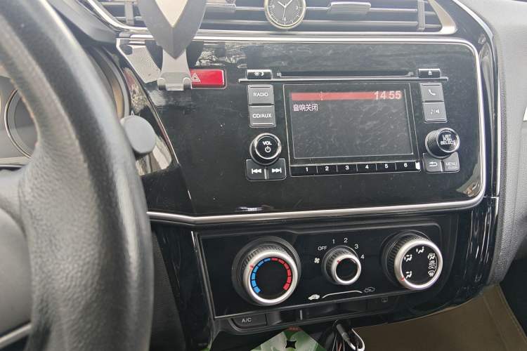 Used Honda Greiz 2016 1.5L CVT Comfort Version Audio And AC Panel