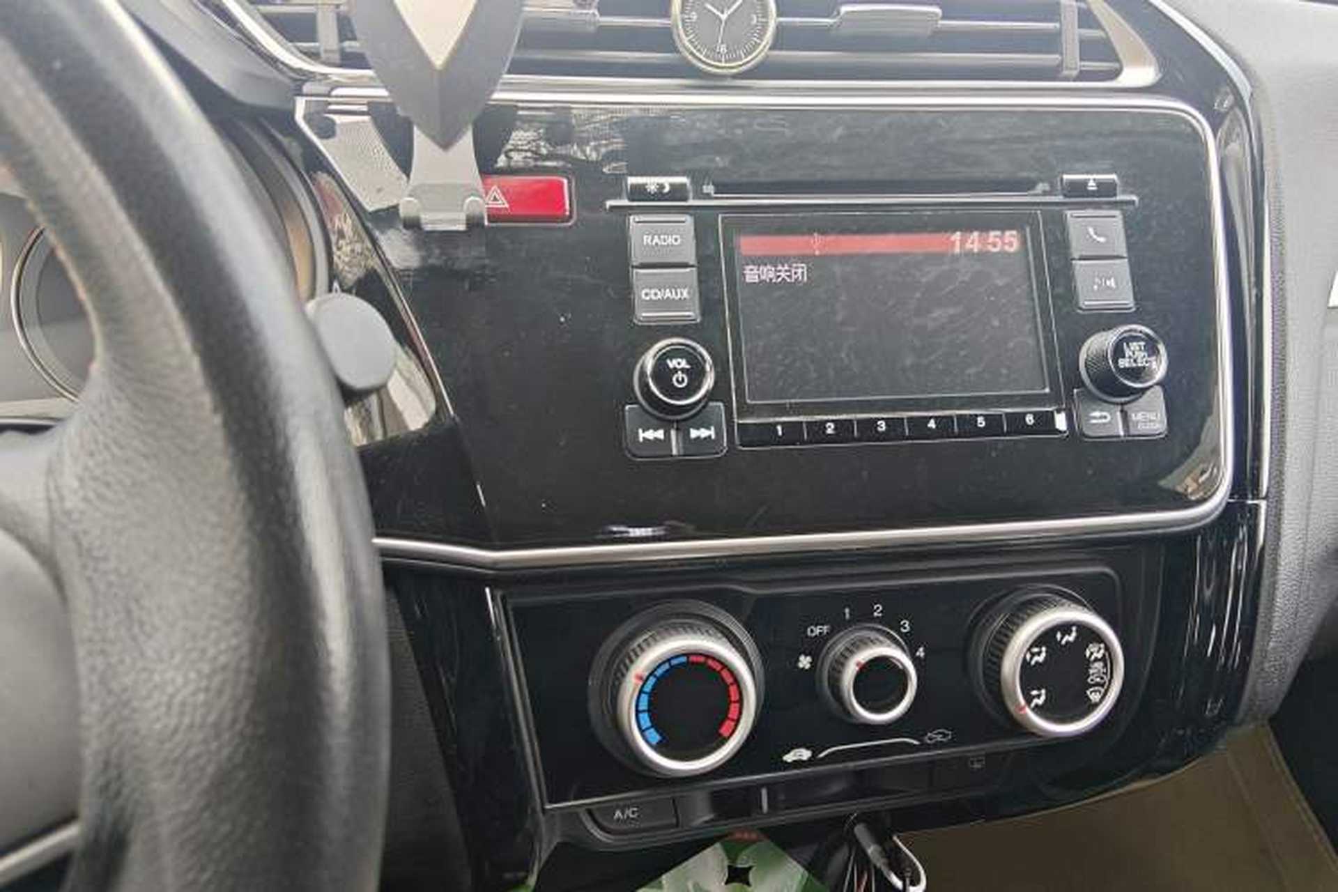 Used Honda Greiz 2016 1.5L CVT Comfort Version Audio And AC Panel
