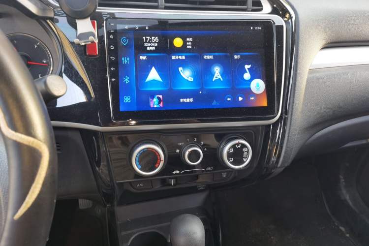 Used Honda Greiz 2016 1.5L CVT Comfort Version Audio And AC Panel