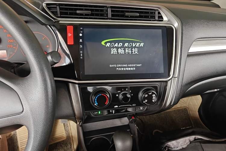 Used Honda Greiz 2016 1.5L CVT Classic Edition Audio And AC Panel
