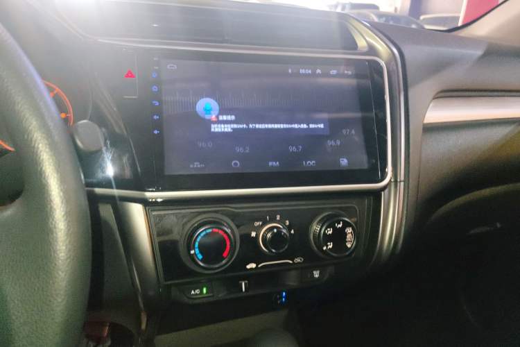Used Honda Greiz 2016 1.5L CVT Classic Edition Audio And AC Panel