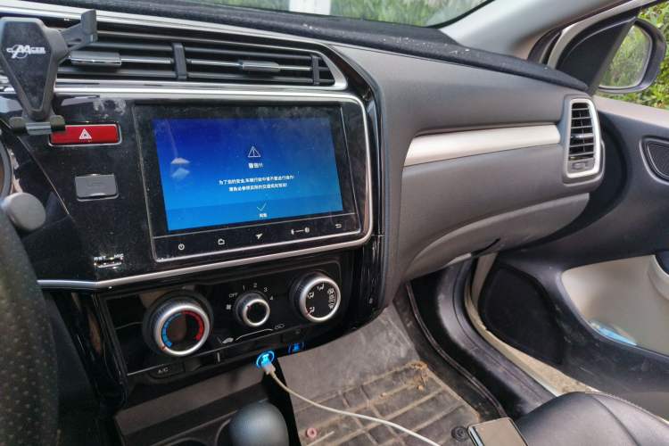 Used Honda Greiz 2016 1.5L CVT Comfort Version Audio And AC Panel