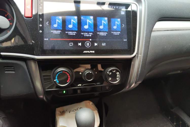 Used Honda Greiz 2016 1.5L CVT Classic Edition Audio And AC Panel
