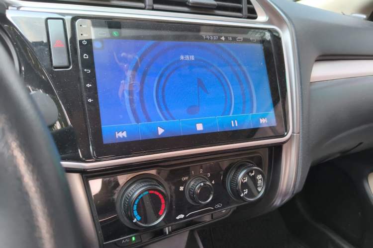 Used Honda Greiz 2016 1.5L CVT Classic Edition Audio And AC Panel