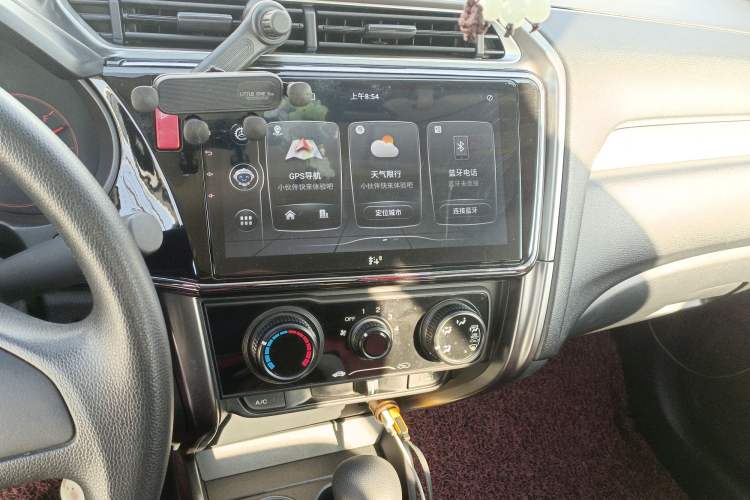 Used Honda Greiz 2016 1.5L CVT Classic Edition Audio And AC Panel