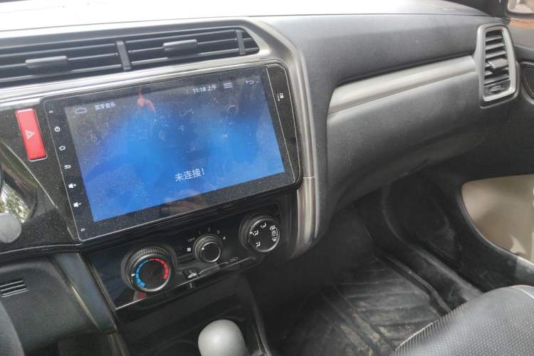 Used Honda Greiz 2016 1.5L CVT Classic Edition Audio And AC Panel