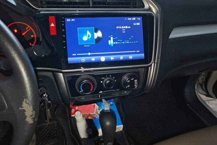 Used Honda Greiz 2016 1.5L CVT Classic Edition Audio And AC Panel