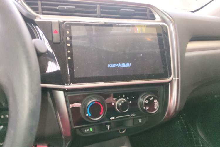 Used Honda Greiz 2016 1.5L CVT Classic Edition Audio And AC Panel